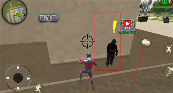 城市英雄黑蜘蛛