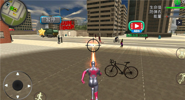 城市英雄黑蜘蛛