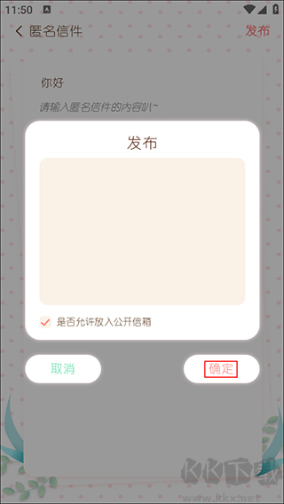 随笔日记