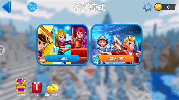 图腾领域跑酷世界