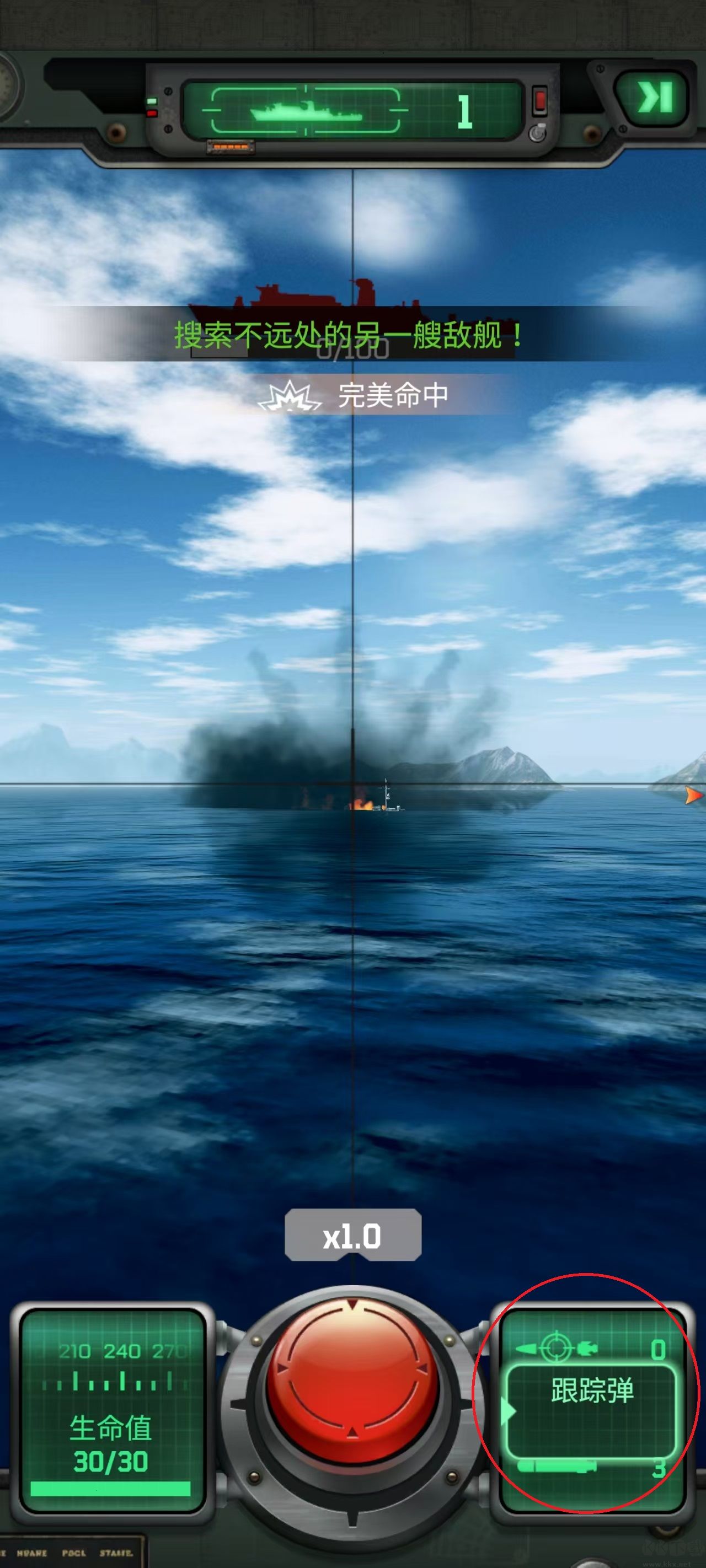 海战突袭(Sea War Raid)