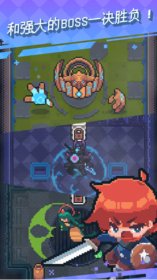 英雄之战地牢RPG手游