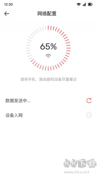 移联万物