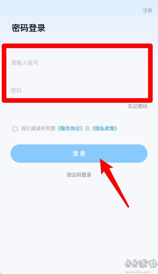 移联万物