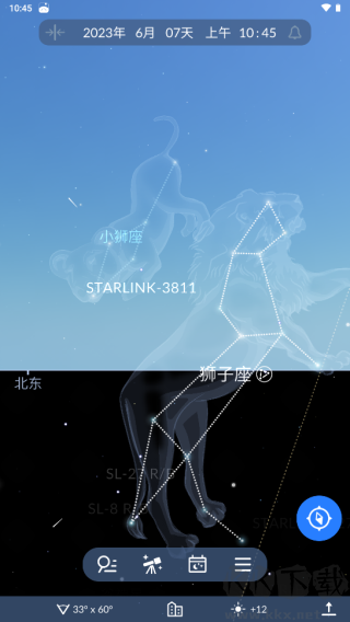 skytonight