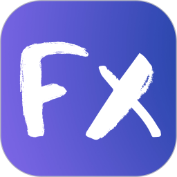 公式计算器app免费版