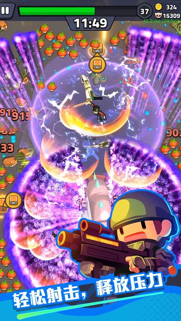 绝境突击者肉鸽手游