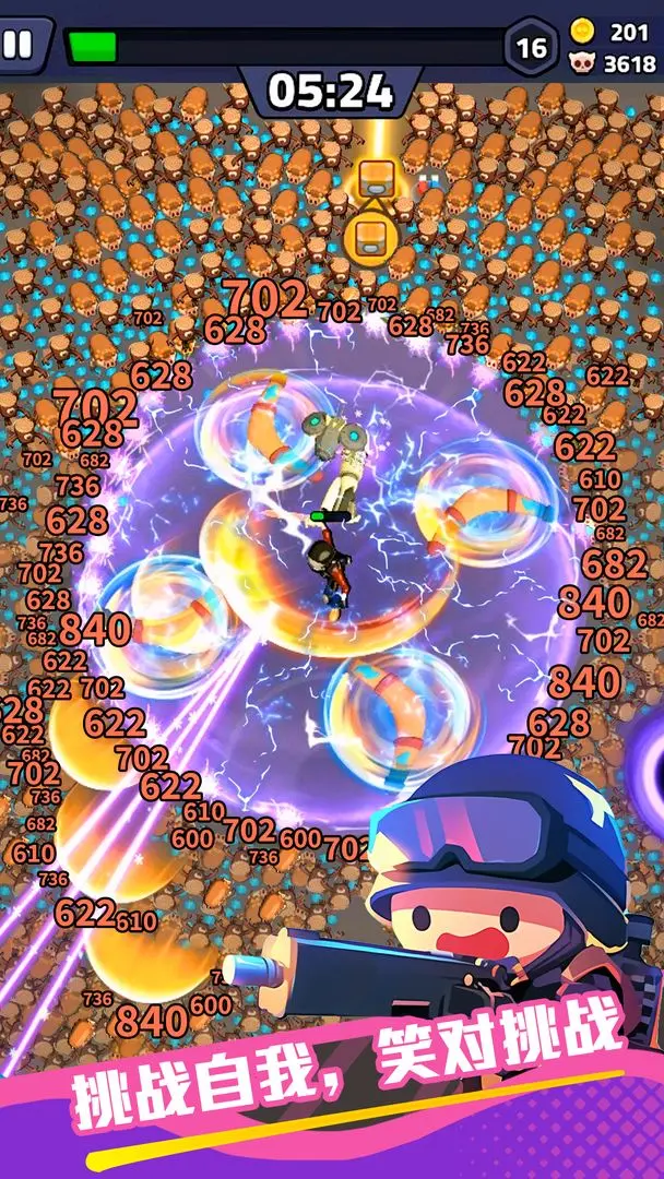 绝境突击者肉鸽手游