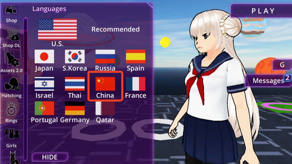 少女学园AI模拟器