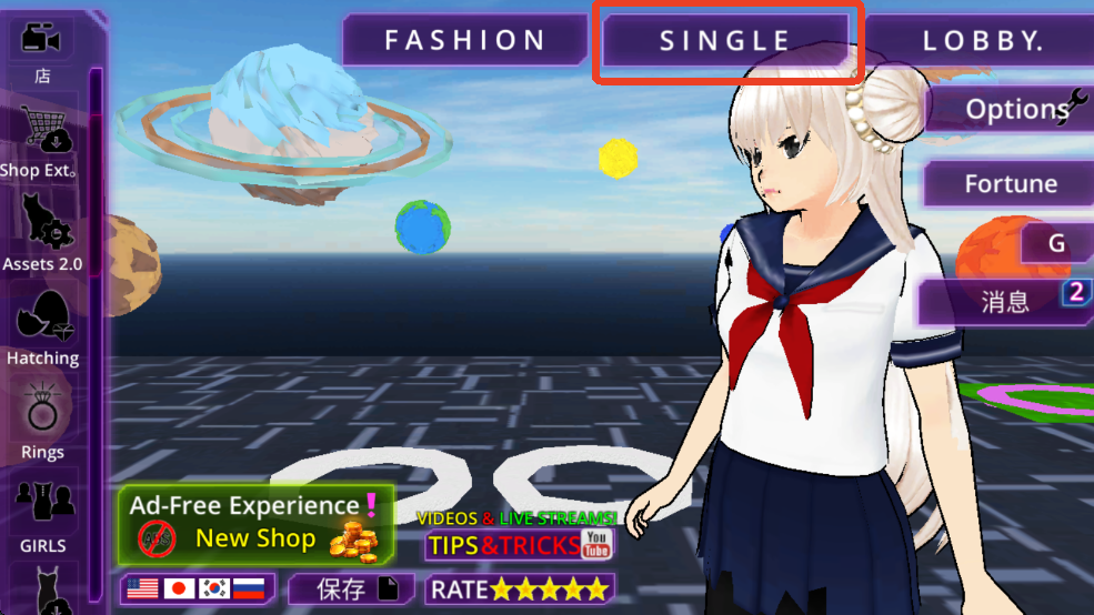 少女学园AI模拟器