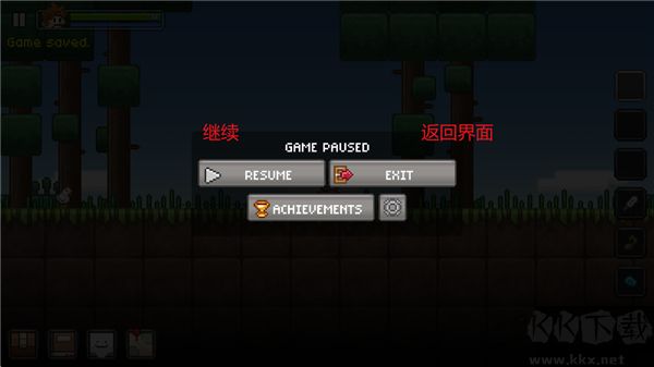 拾荒工杰克
