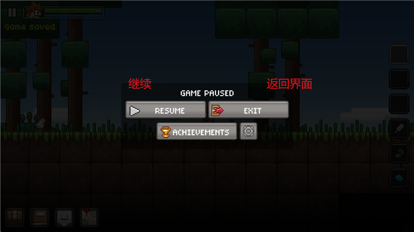 拾荒工杰克
