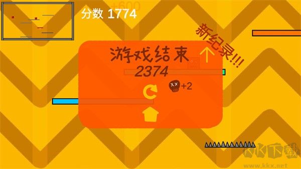 乱斗方块