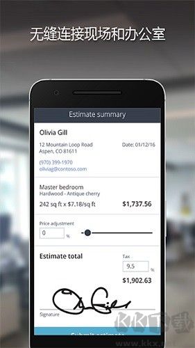 Power Apps企业商务办公软件
