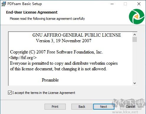 PDFsam Basic(PDF合并拆分软件)