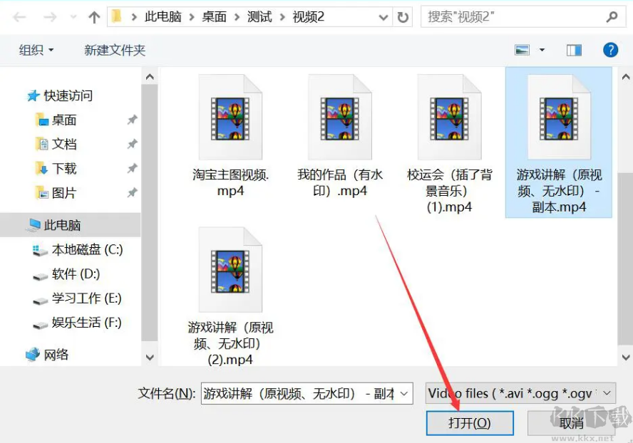 AnimaShooter capture(视频剪辑工具)