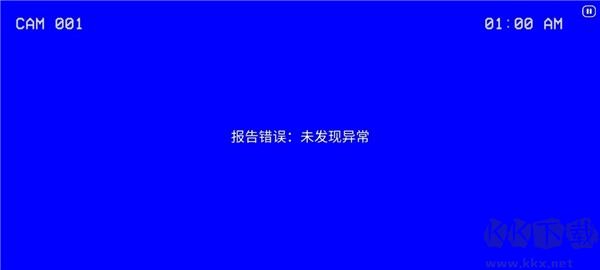 超自然公司