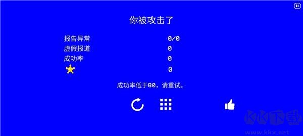 超自然公司