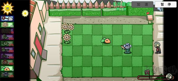 植物大战僵尸BT版内置菜单