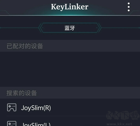 KeyLinker