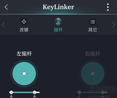 KeyLinker