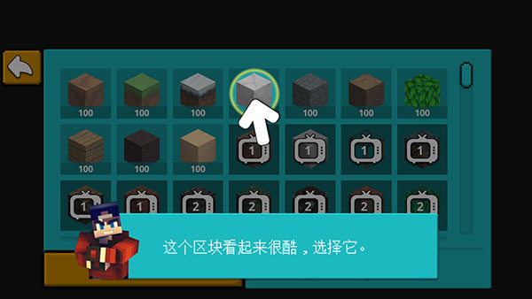 港口世界