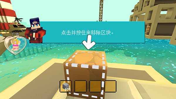 港口世界