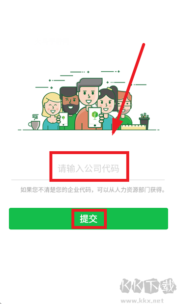 盖雅官方正版