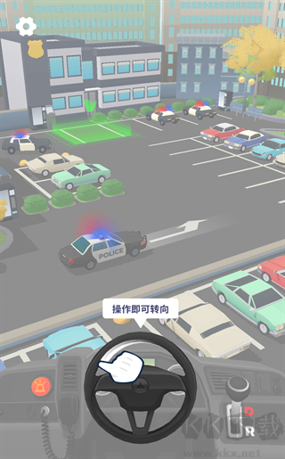 车辆大师(Vehicle Masters)