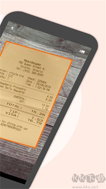 精灵扫描(Genius Scan)