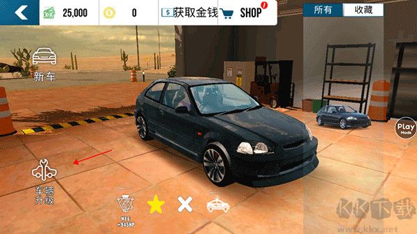 手动挡停车场(Car Parking)