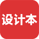 设计本装修安卓版 v8.1.2手机版
