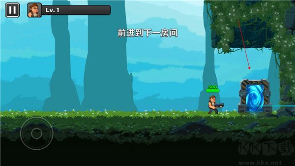 自动开火先生最新版