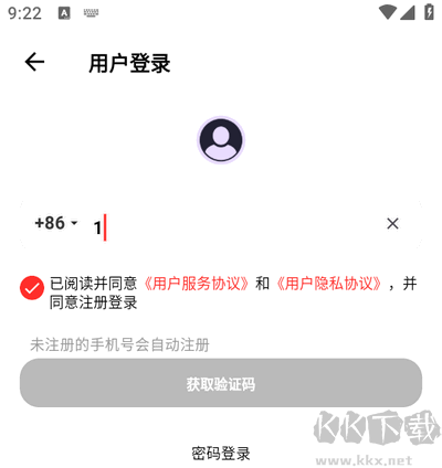 花豆AI