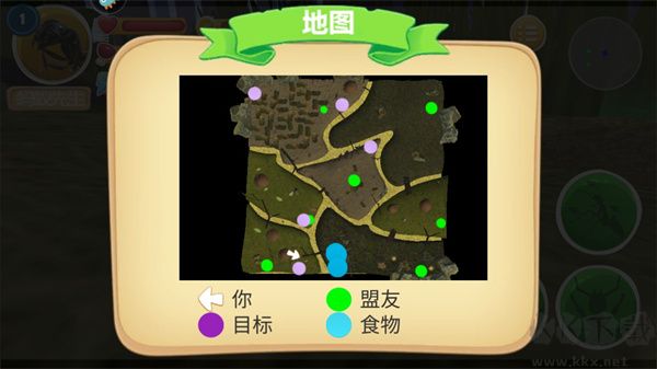 全员加速中之疯狂加速