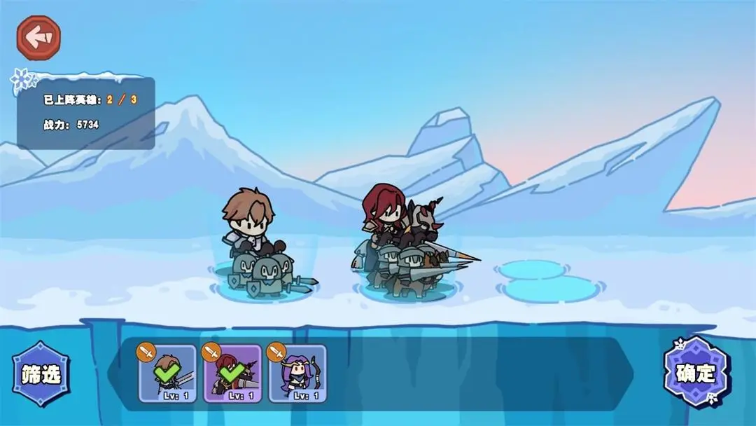 风暴奇兵官方版