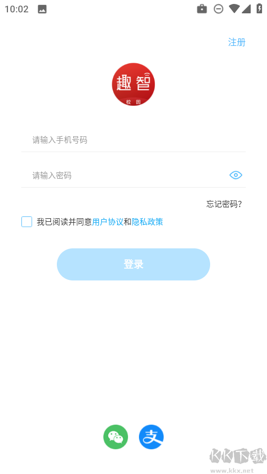 趣智校园
