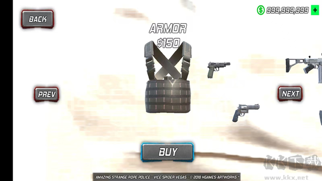 钢铁蜘蛛侠战斗