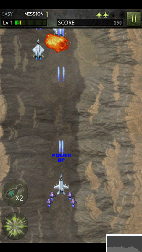 打击者1945三代(STRIKERS 1945-3)