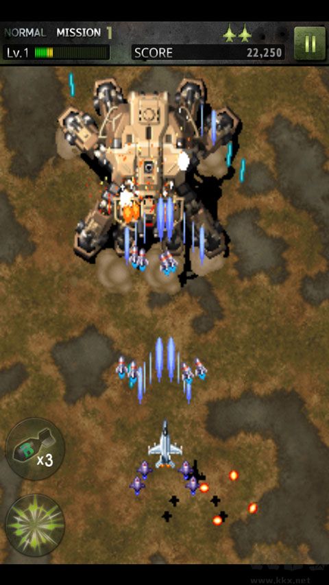 打击者1945三代(STRIKERS 1945-3)