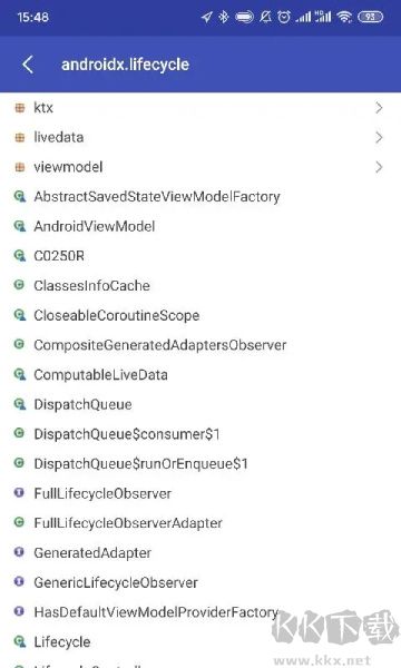 android开发工具箱