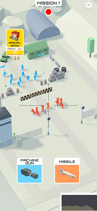 空中支援(Air Support)