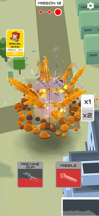 空中支援(Air Support)