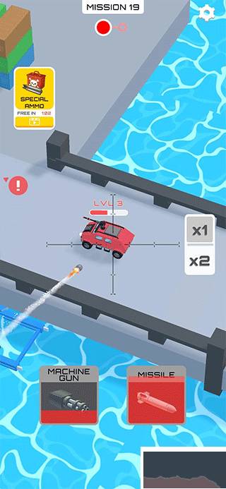 空中支援(Air Support)