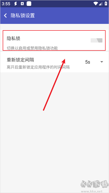 超级多开
