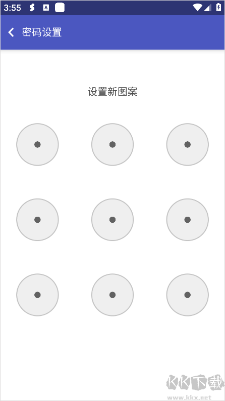 超级多开