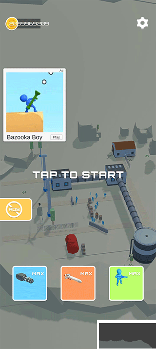 空中支援(Air Support)