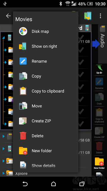 xplore