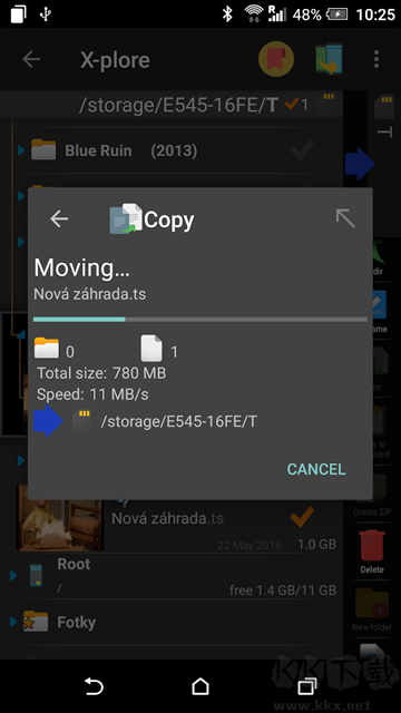 xplore
