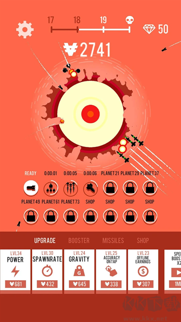 星球轰炸机手机版